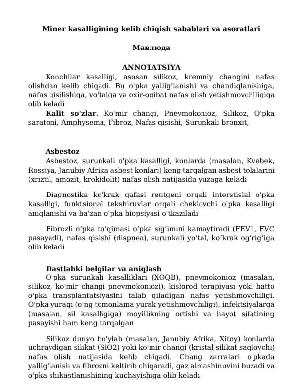 Miner kasalligining kelib chiqish sabablari va asoratlari