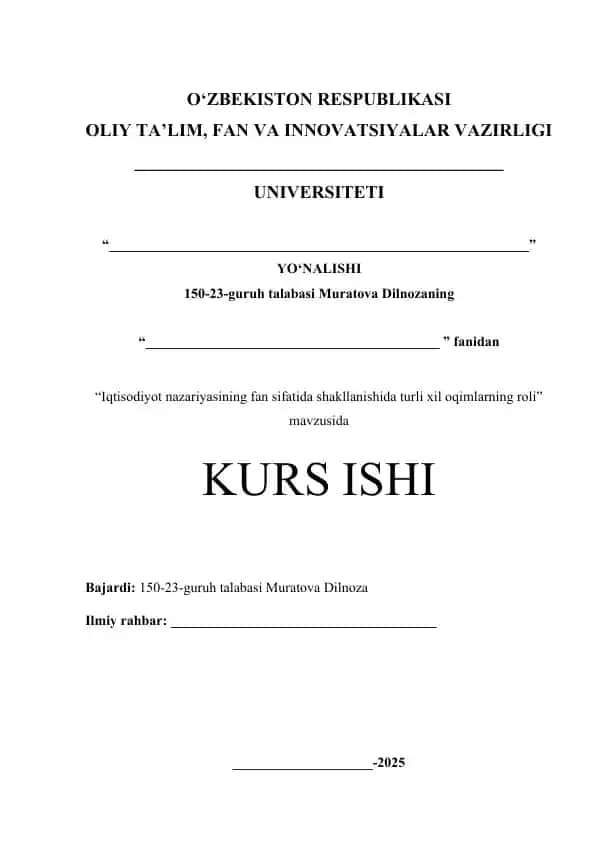 Iqtisodiyot nazariyasining fan sifatida shakllanishida turli xil oqimlarning roli