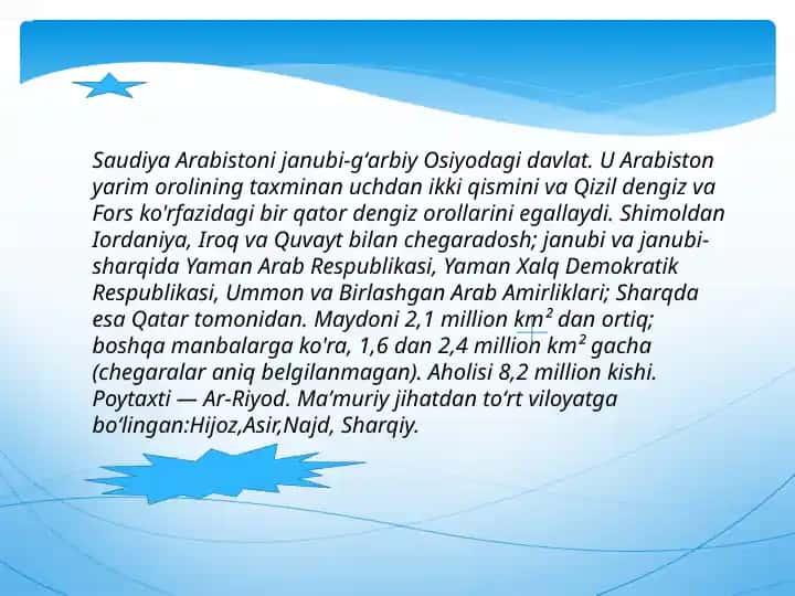 Saudiya Arabistoni
