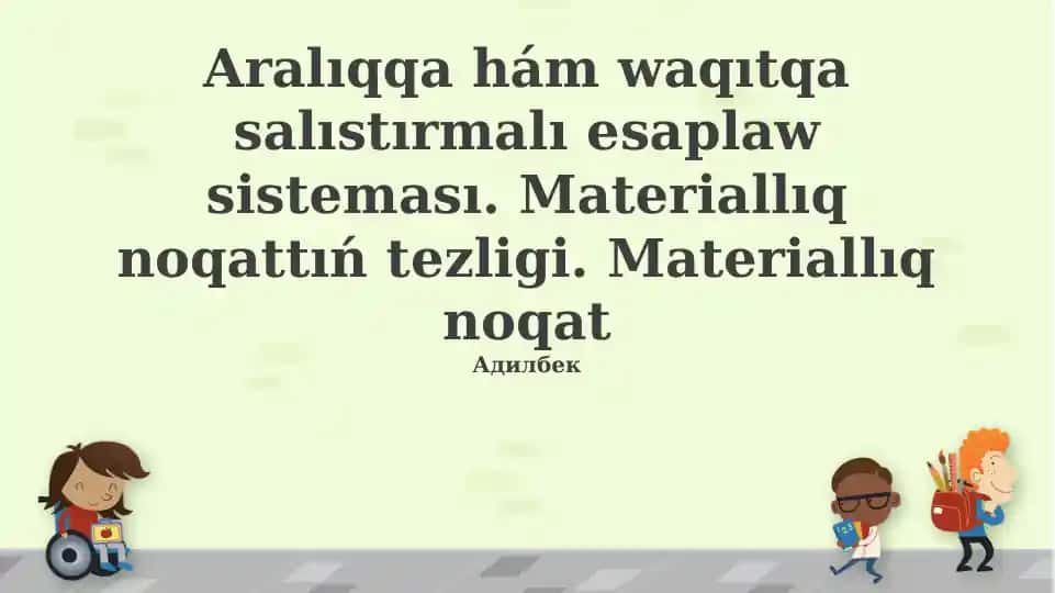 Fazalıq hám waqıtqa baylanıslı sanaq sisteması