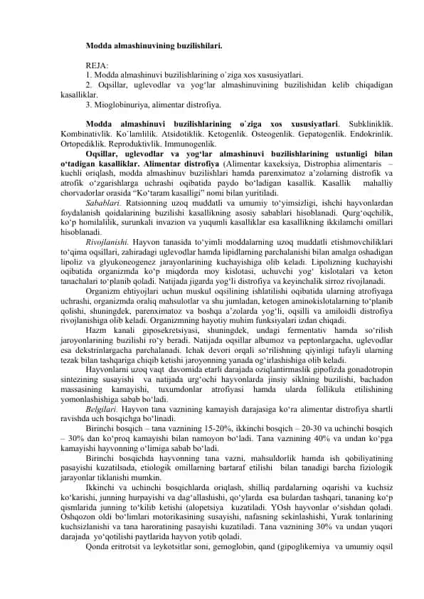 Modda almashinuvining buzilishilari