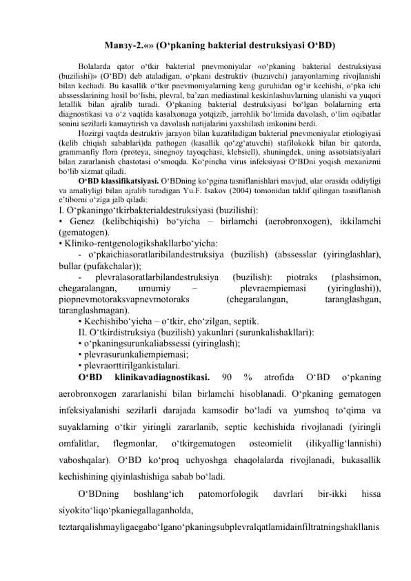 O‘pkaning bakterial destruksiyasi