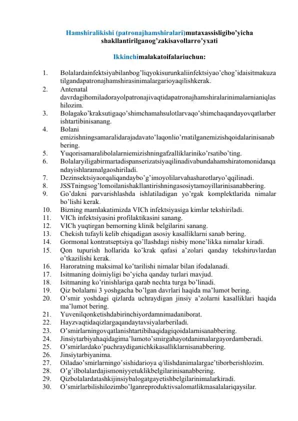 Hamshiralik ishi (patronaj hamshiralari) mutaxassisligi bo'yicha og'zaki savollar ro'yxati