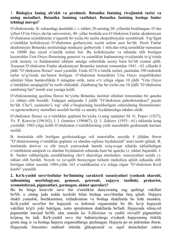 Botanika fanining rivojlanishi va usimliklar krplaming tarixi