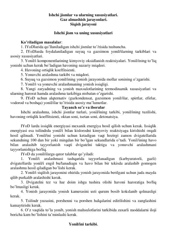 Ishchi jismlar va ularning xususiyatlari