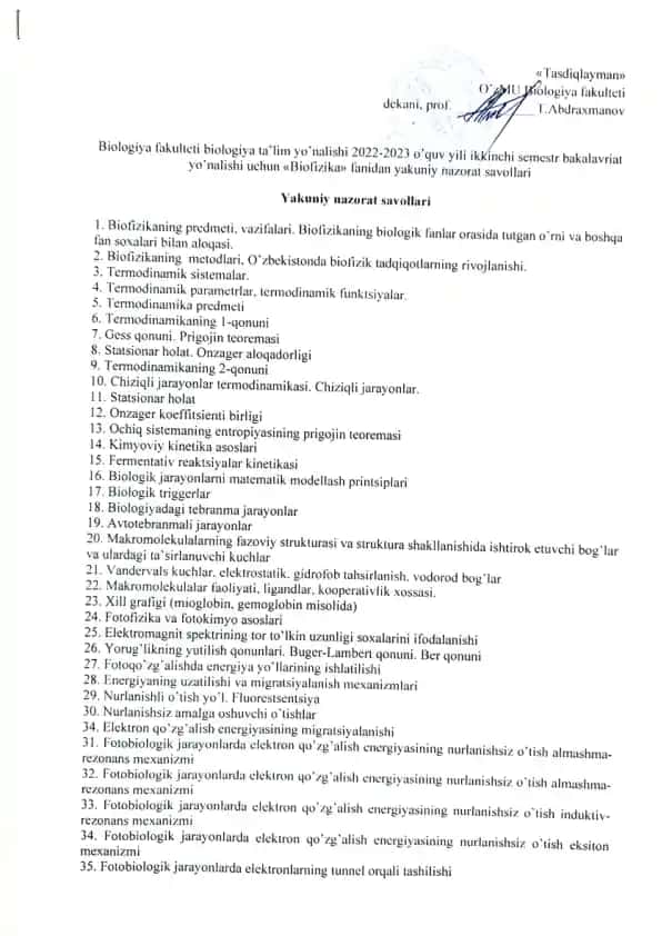 Biofizika fakultti biologiya t'lim yo'nalishi 2022-2023 o'quv yili ikkinchi semestr bakalavr lishi uehun "Biofizika fanidan yakuniy nazorat savollari"