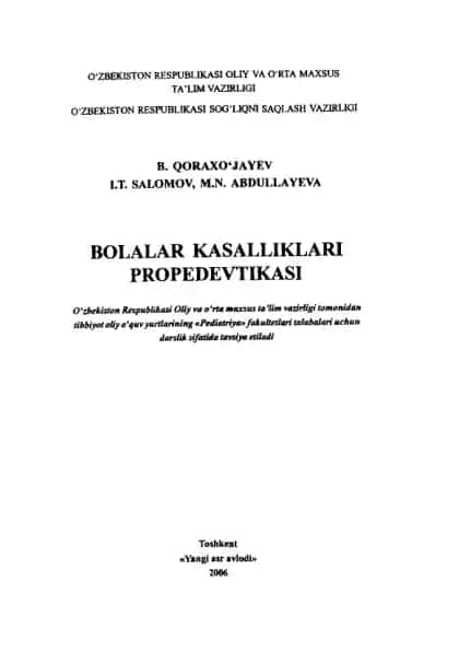 Bolalar Kasalliklari Propedeutikasi