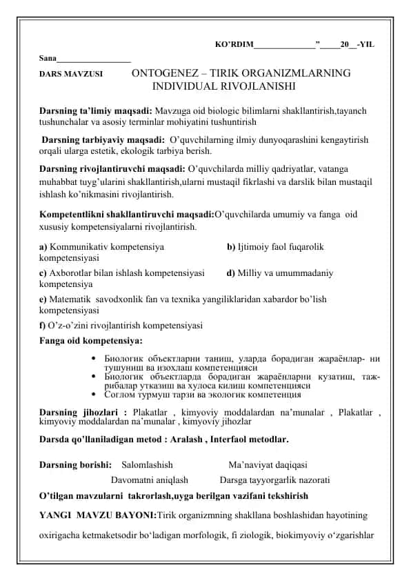 Ontogenez - Tirik organizmlarning individual rivojlanishi