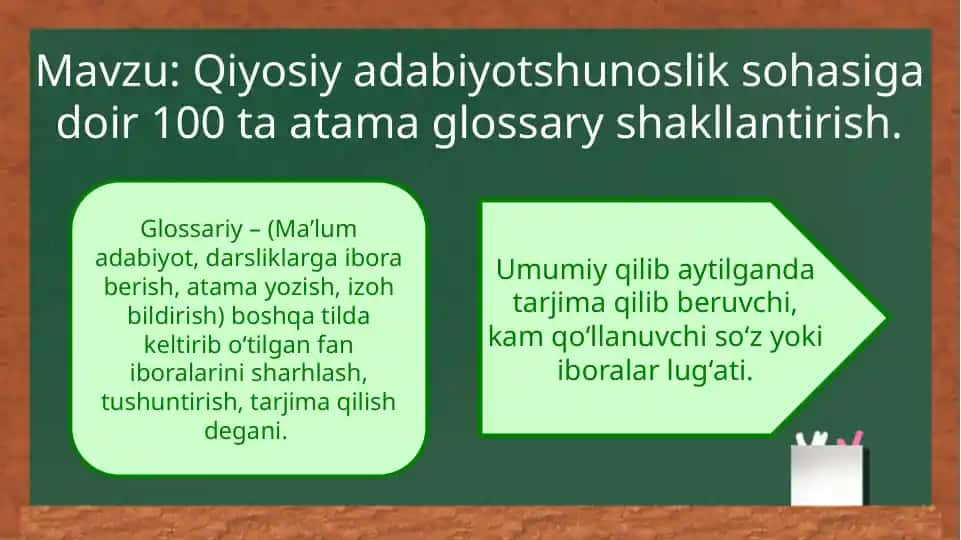 Qiyosiy adabiyotshunoslik sohasiga doir 100 ta atama glossary shakllantirish.