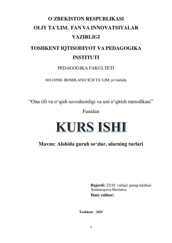 Alohida guruh soʻzlar, ularning turlari