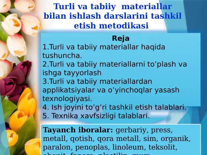 Turlivatabiiy materiallar