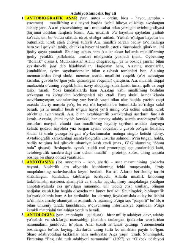 Adabiyotshunoslik lug'ati