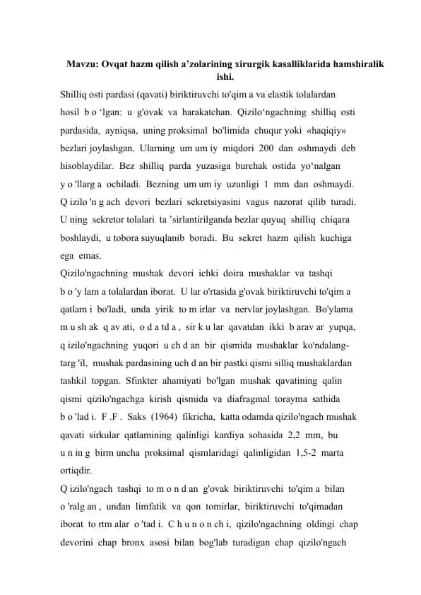 Ovqat hazm qilish a’zolarining xirurgik kasalliklarida hamshiralik ishi