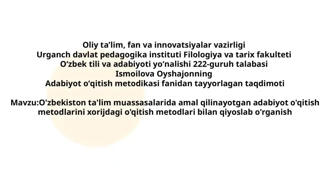 Adabiyot o'qitish metodlari: O'zbekiston va xorij