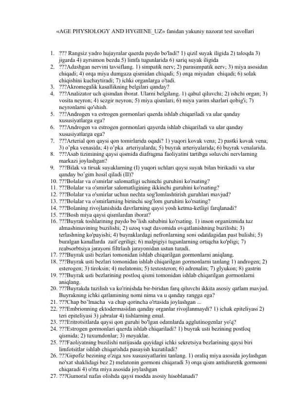 AGE PHYSIOLOGY AND HYGIENE_UZ fanidan yakuniy nazorat test savollari