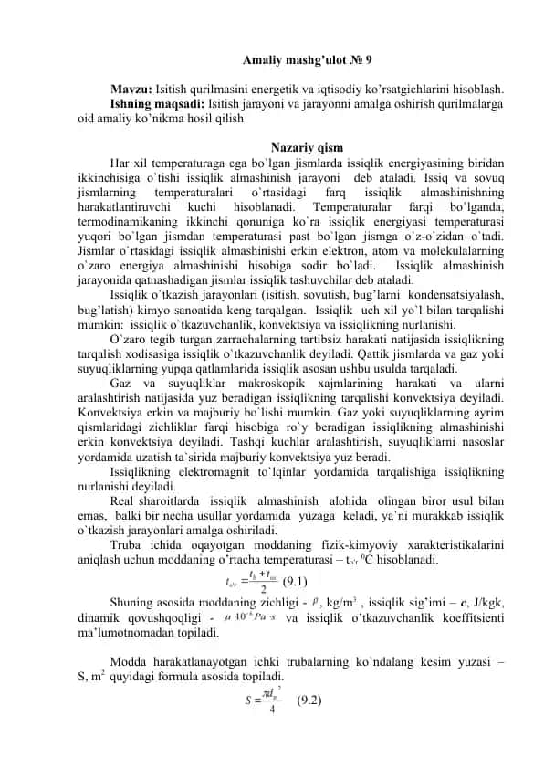 Isitish qurilmasini energetik va iqtisodiy ko’rsatgichlarini hisoblash