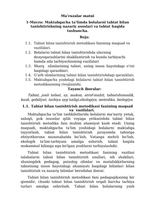 Tabiat bilan tanishtirish metodikasi