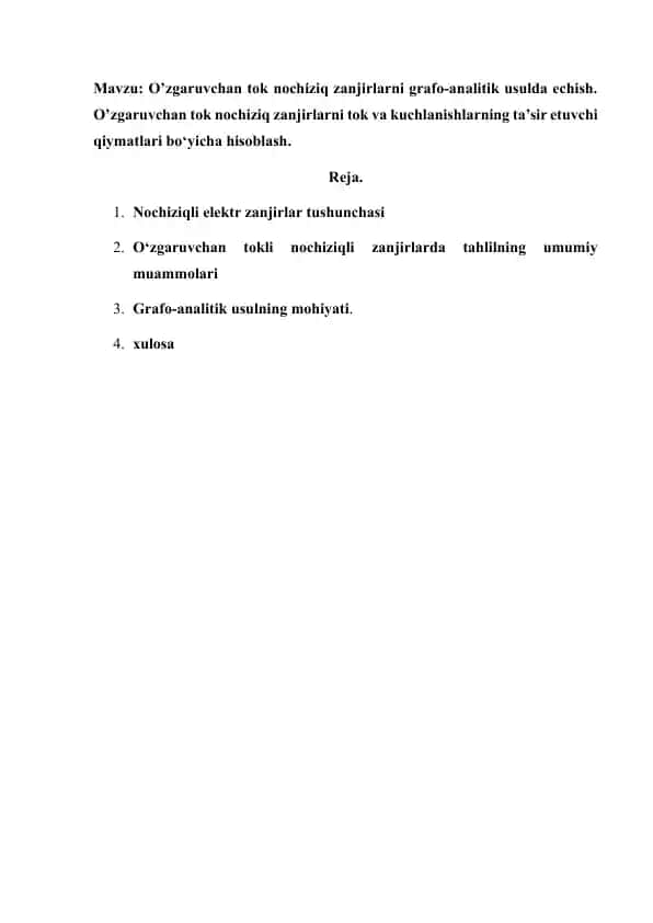 O‘zgaruvchan tok nochiziq zanjirlarni grafo-analitik usulda echish