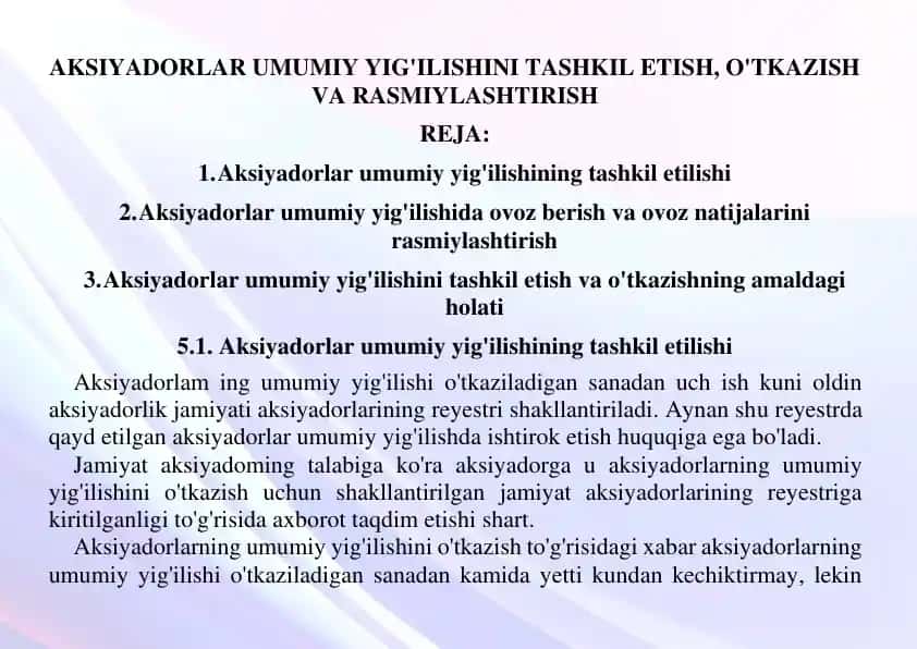 Aksiyadorlar umumiy yig'ilishi
