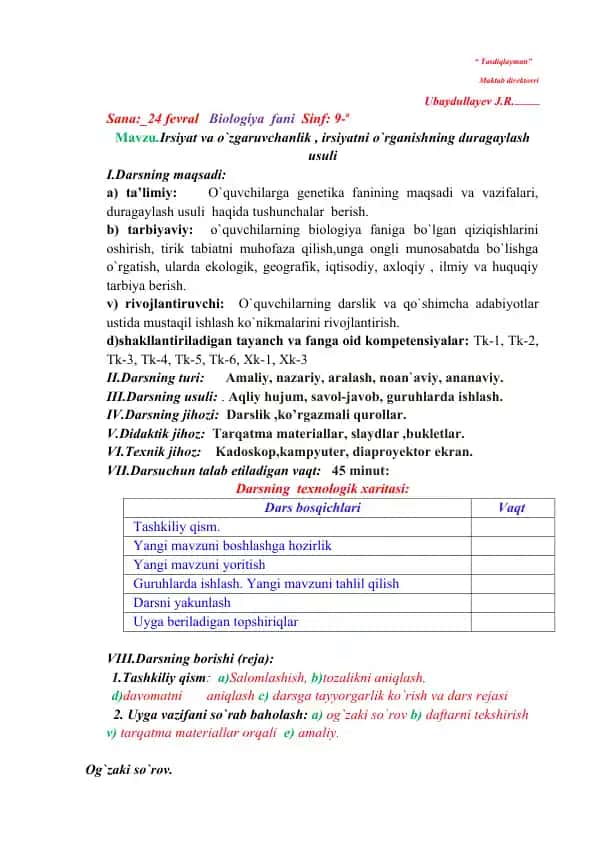 Irsiyat va o`zgaruvchanlik