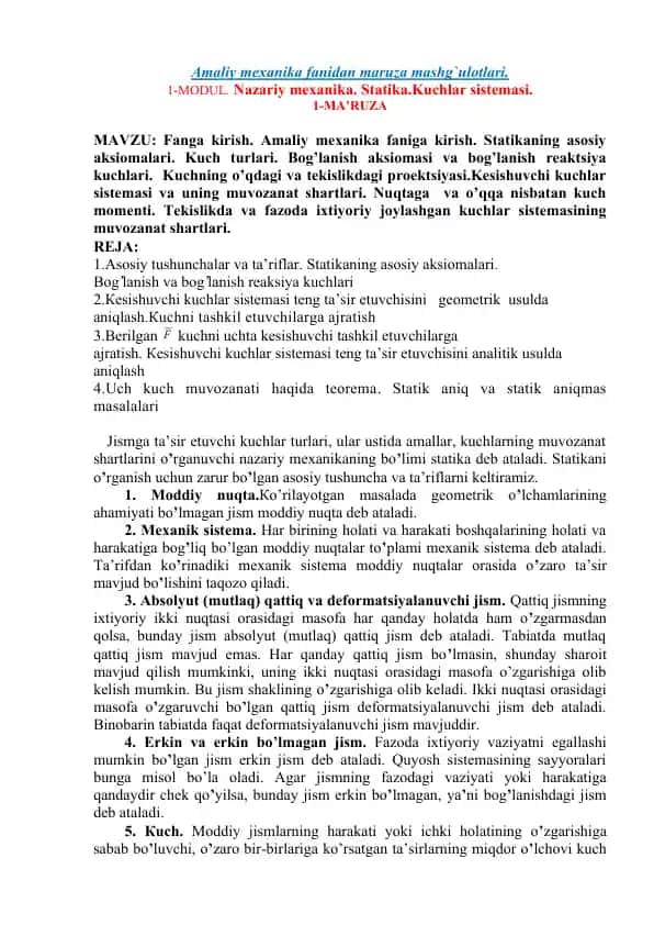 Amaliy mexanika fanidan maruza mashg`ulotlari