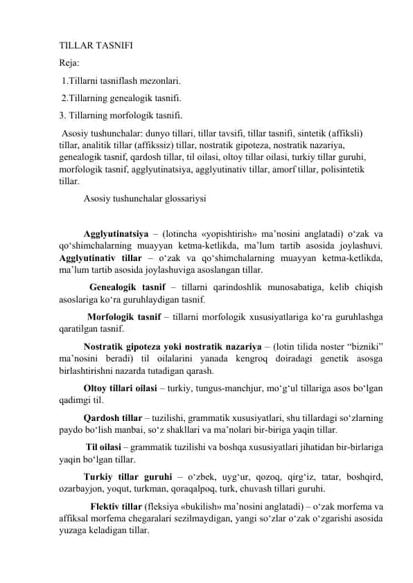 TILLAR TASNIFI
