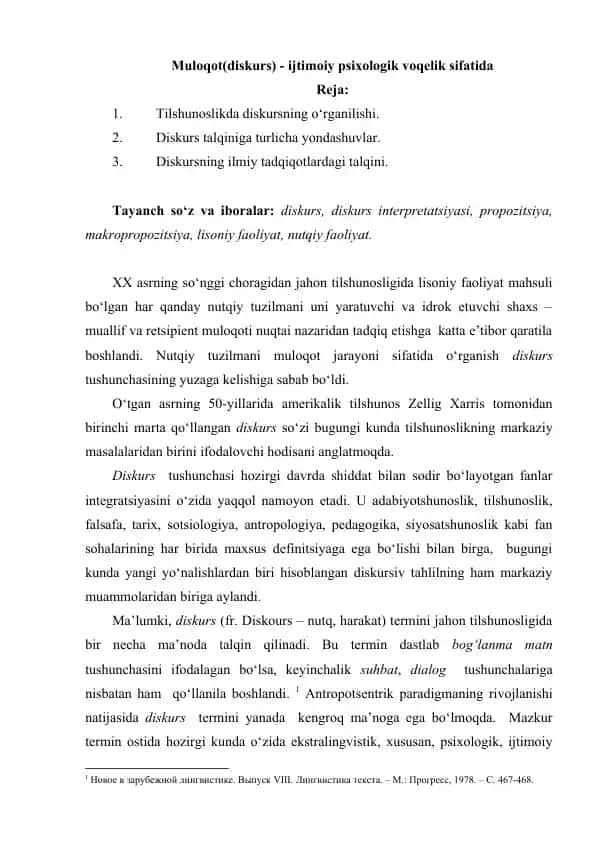 Diskursdan Muloqot