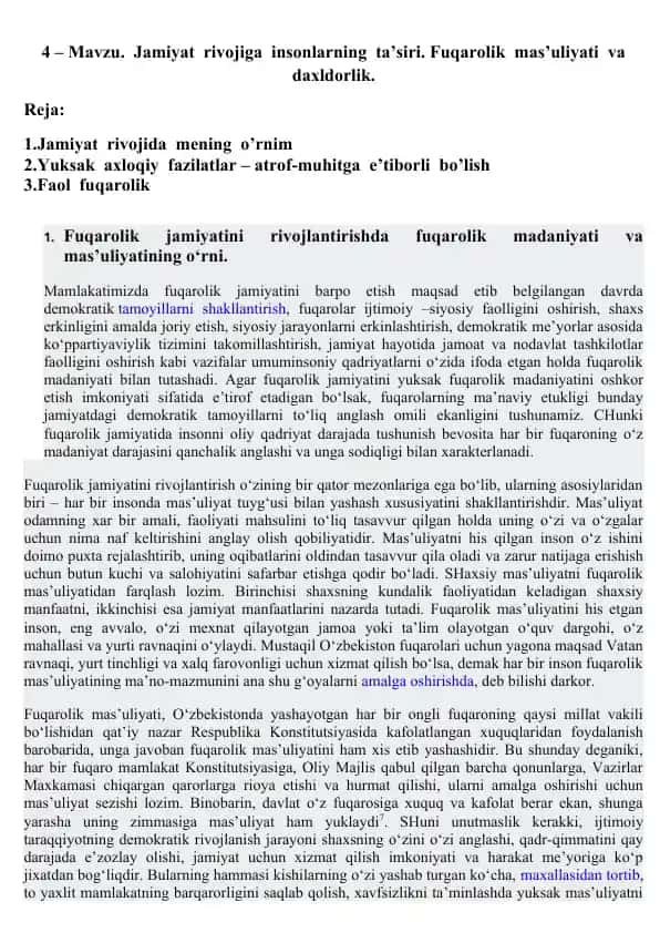 Fuqarolik va daxldorlik