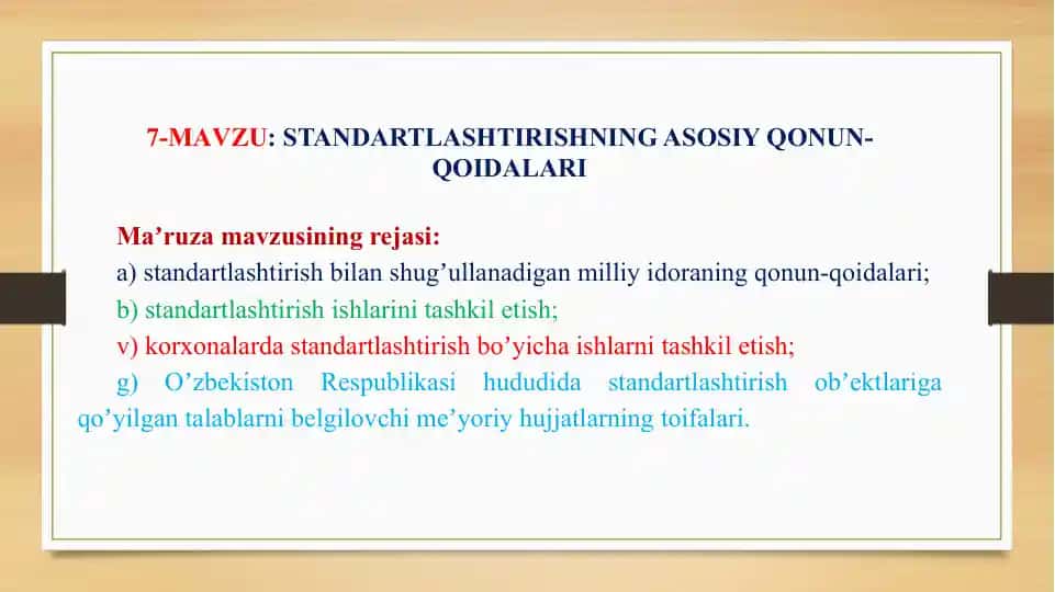 Standartlashtirishning Asosiy Qonun-Qoidalari