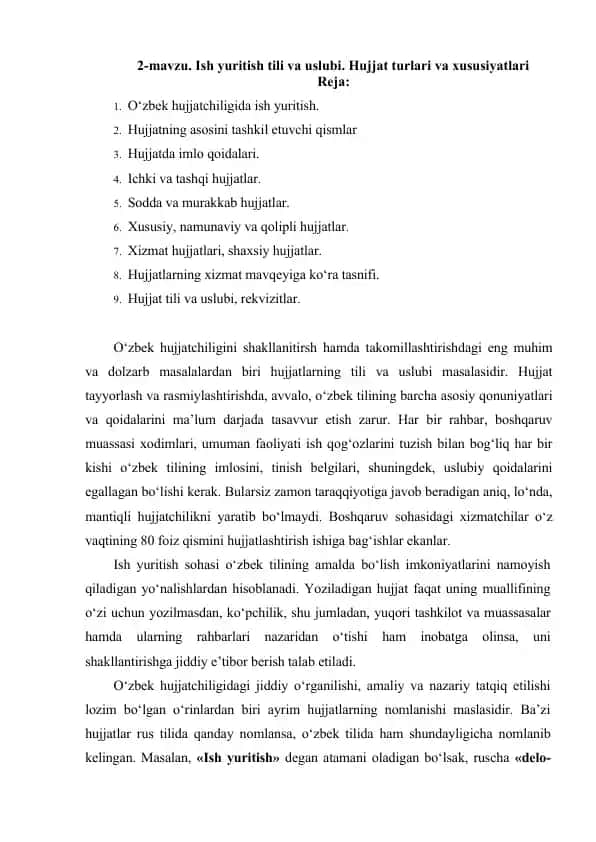 Ish yuritish tili va uslubi. Hujjat turlari va xususiyatlari