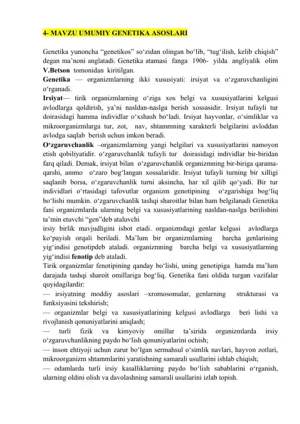 UMUMIY GENETIKA ASOSLARI