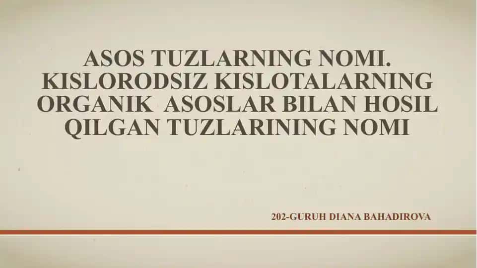 Asos tuzlarning nomi