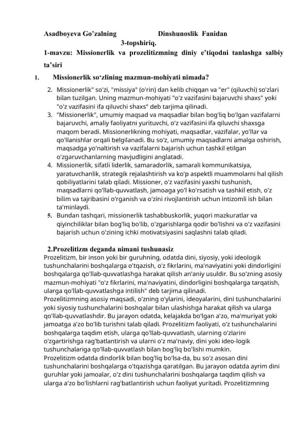 Asadboyeva Go’zalning Dinshunoslik Fanidan