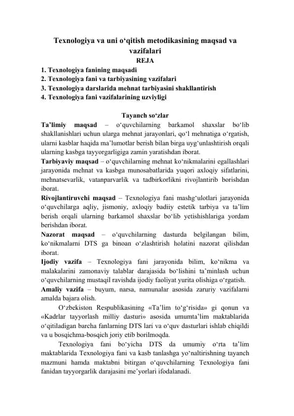 Texnologiya va uni o‘qitish metodikasi