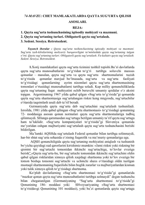 CHET MAMLAKATLARDA QAYTA SUGʼURTA QILISH ASOSLARI