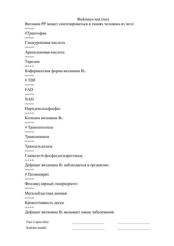 Biokimyo test (rus)