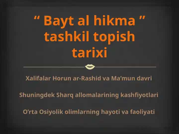 Baytalhikma tashkiloti tarixi