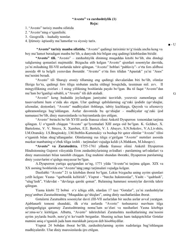 "Avesto" va zardushtiylik