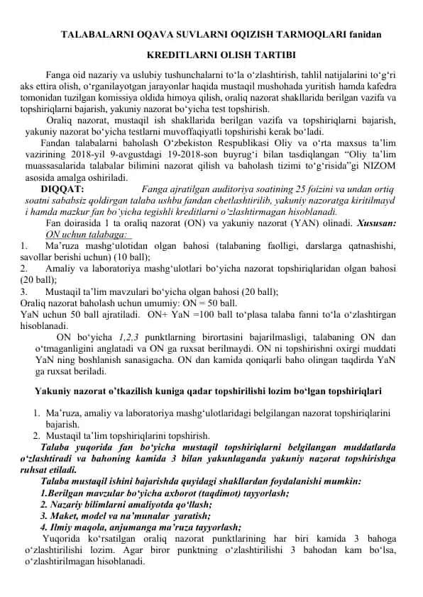 Kreditlarni Olish Tartibi