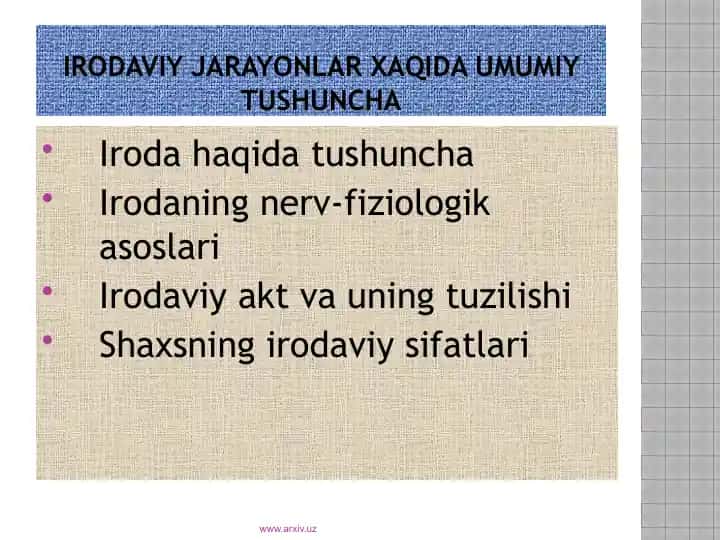 Irodaviy jarayonlar xaqida umumiy tushuncha