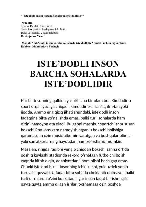 Iste'dodli insonlik