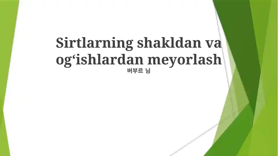 Standartizatsiyaning ahamiyati