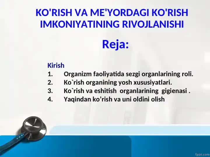 Analizatorlar haqida