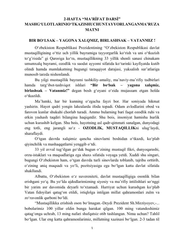 2-HAFTA “MA’RİFAT DARSİ” MASHGʻULOTLARINIOʻTKAZISHUCHUNTAYYORLANGANMA’RUZA MATNI