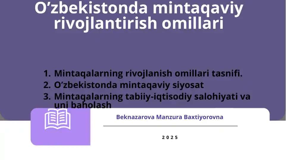 O’zbekistondagi Mintaqaviy Rivojlanish Omillari