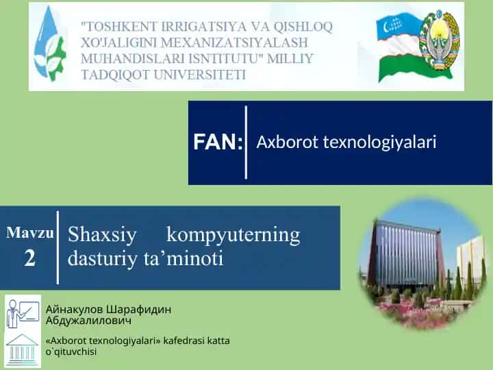 Shaxsiy kompyuterning dasturiy ta'minoti