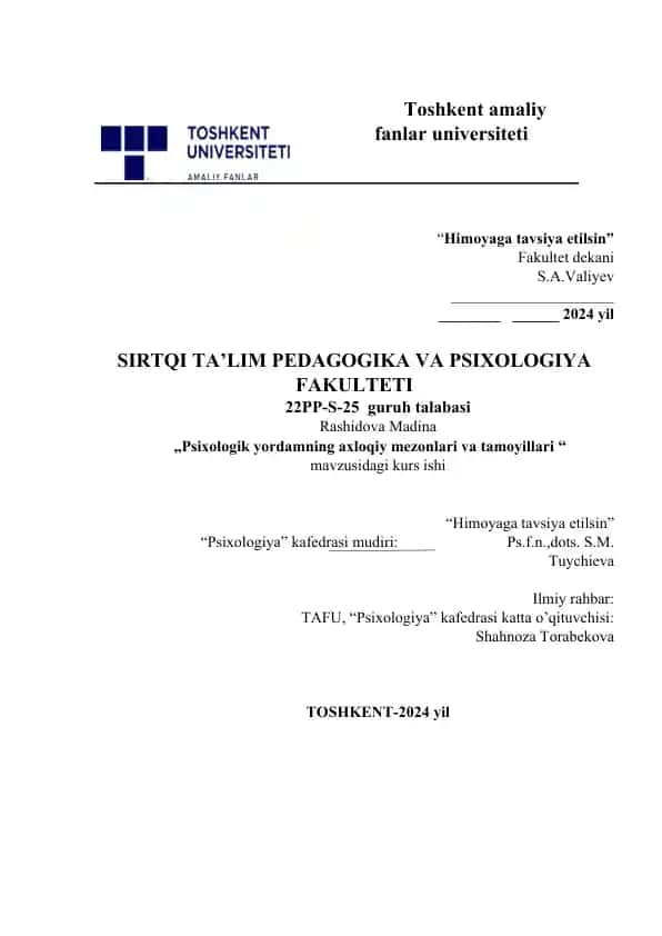 Psixologik yordamning axloqiy mezonlari va tamoyillari