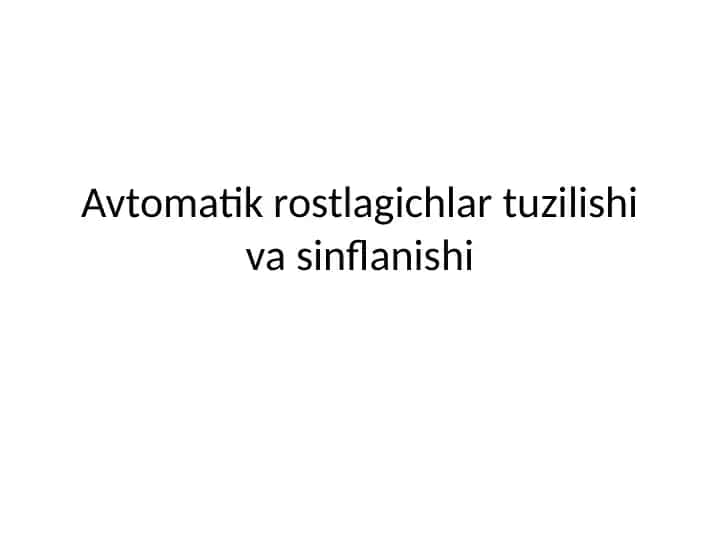 Avtomatik Rostlagich