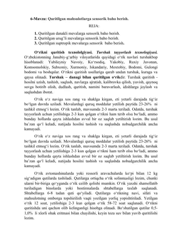 Sensorik baho berish texnologiyasi