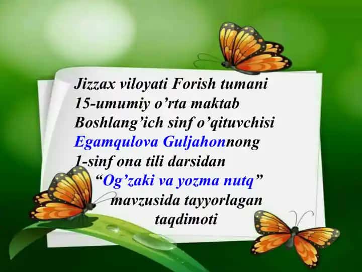 Og’zaki va yozma nutq mavzusida taqdimoti